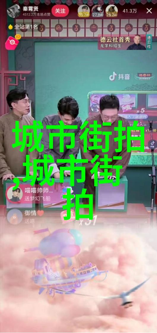 继子情深两个继兄的真实面目