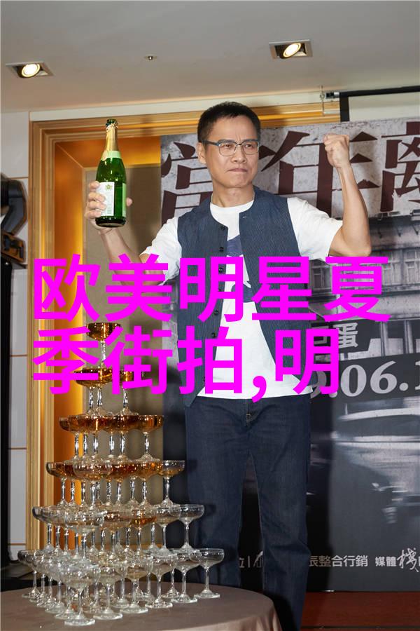 卡塔尔如何准备成为首次举办2022世界杯的国家