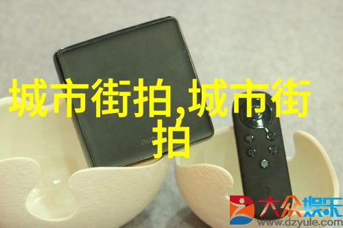 男装时尚穿搭我是如何从平凡到帅气的男士时尚穿搭小窍门