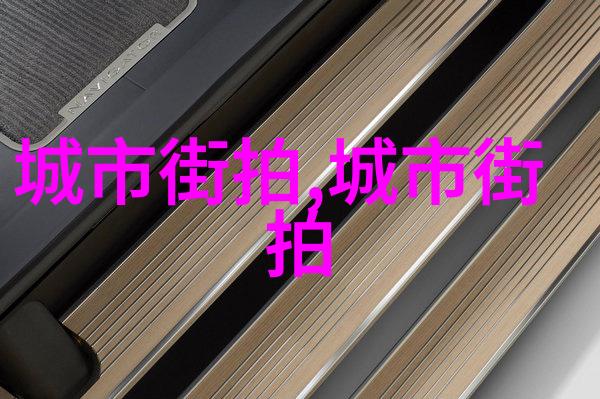 情感与镜像-从镜子里看我是怎么哭泣的