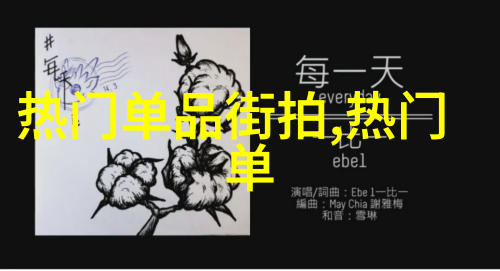 新发型2022女图片来看看我这次的造型变身