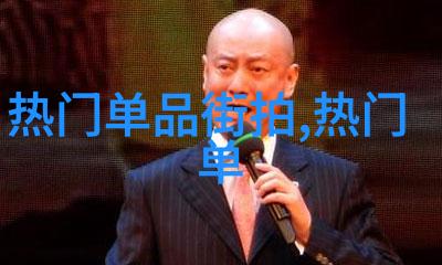 家中无人赴我所求的孤寂与坚持