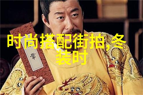 逃婚惊魂新郎的突然变心