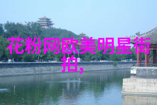 日本无人区一线影视-穿越荒野日本最深邃无人区的电影传奇