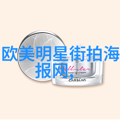 我来告诉你男士发型有哪些