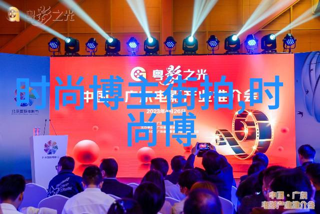 李宗瑞种子背后的故事与影响力