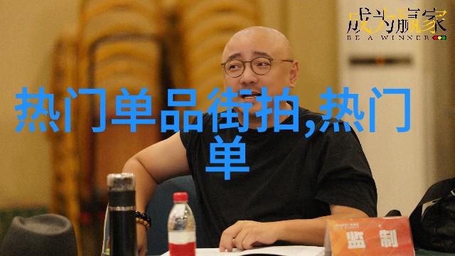 探索360浏览器官网安全快捷的网络体验