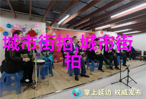 温柔的九分人际交往中的细腻之道
