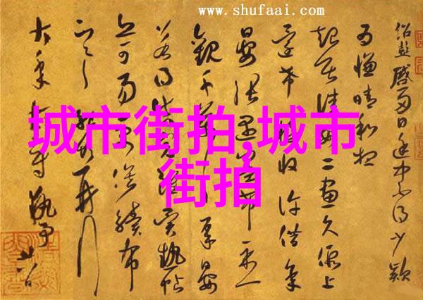 从渣男到好男人一千种改造的姿态与心路历程