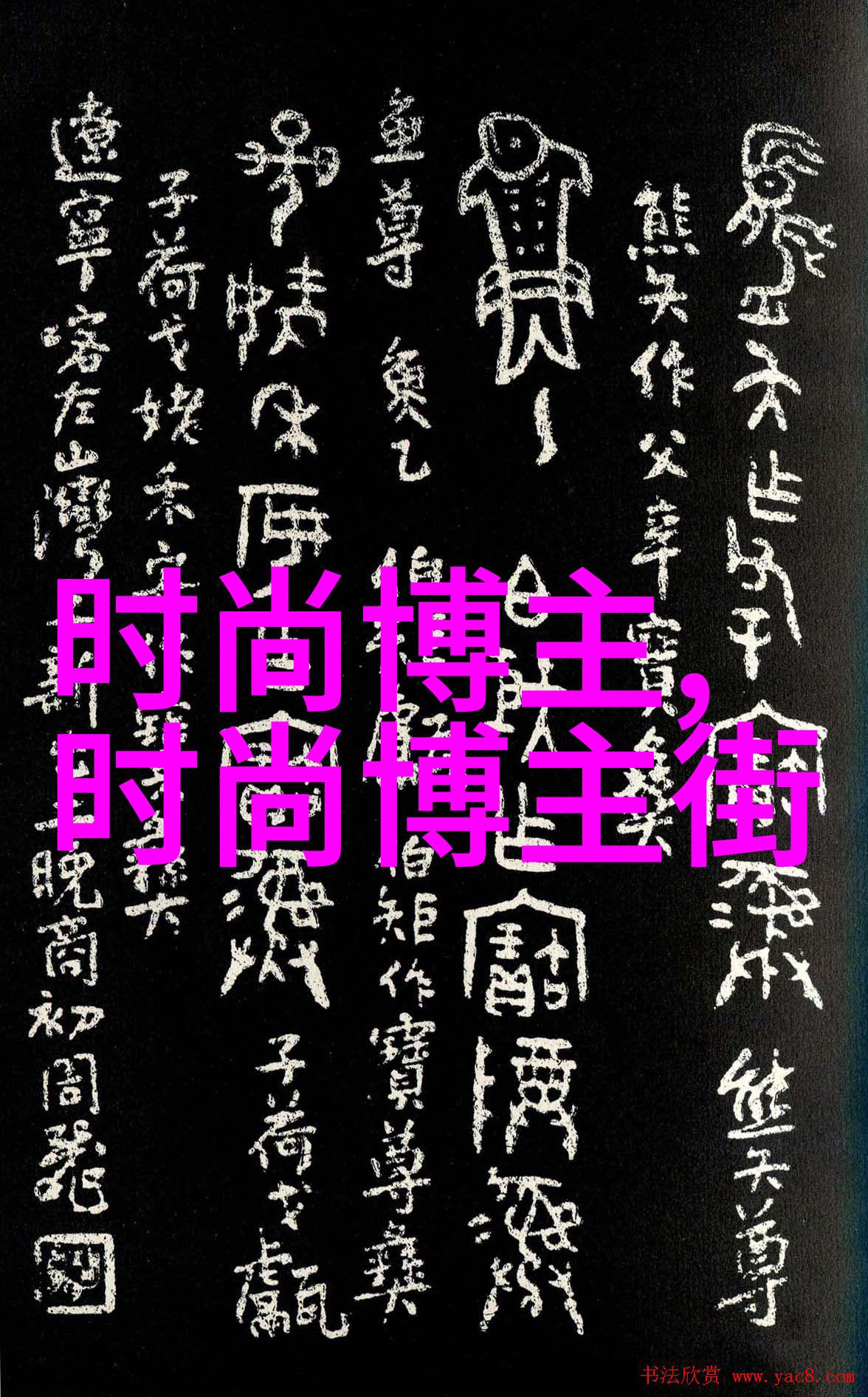 地瓜烹饪技巧探索食全食美的地瓜烹饪世界