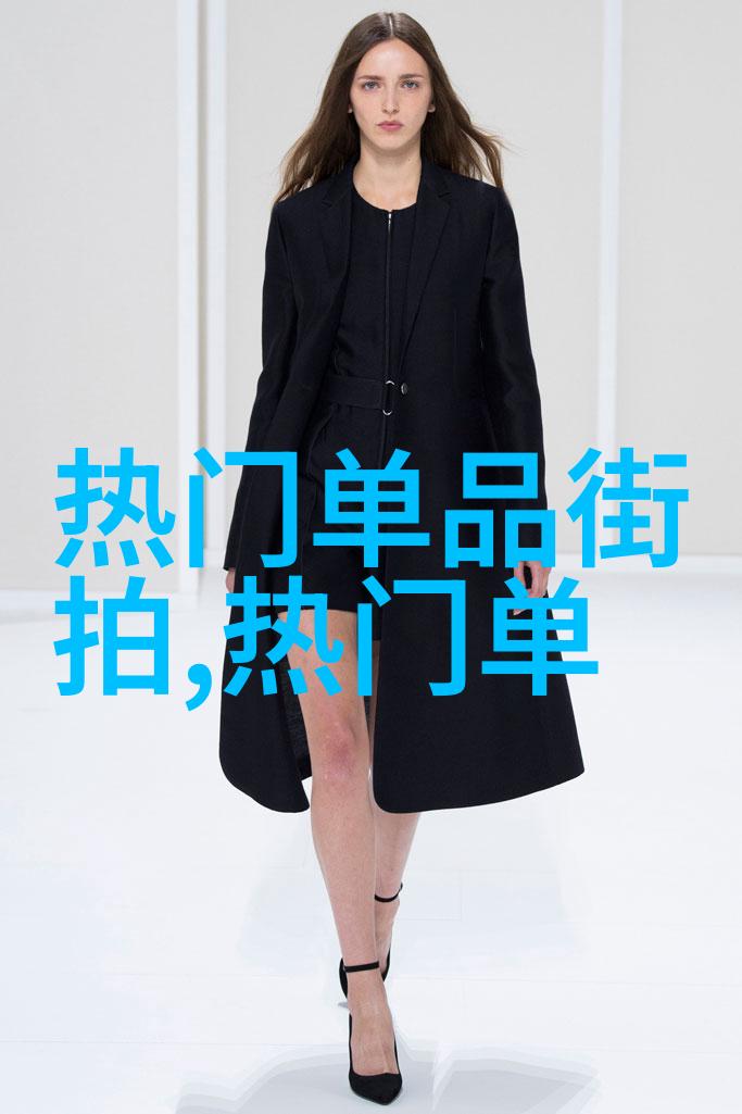 创意盛宴美发宣传视频教程全解析