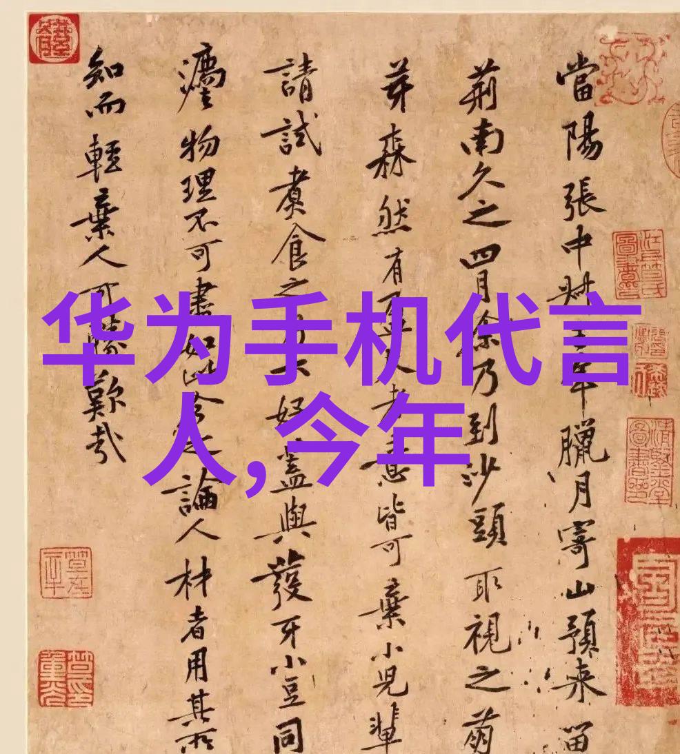 伴随心跳的旅程通过24小时情歌理解爱与生活