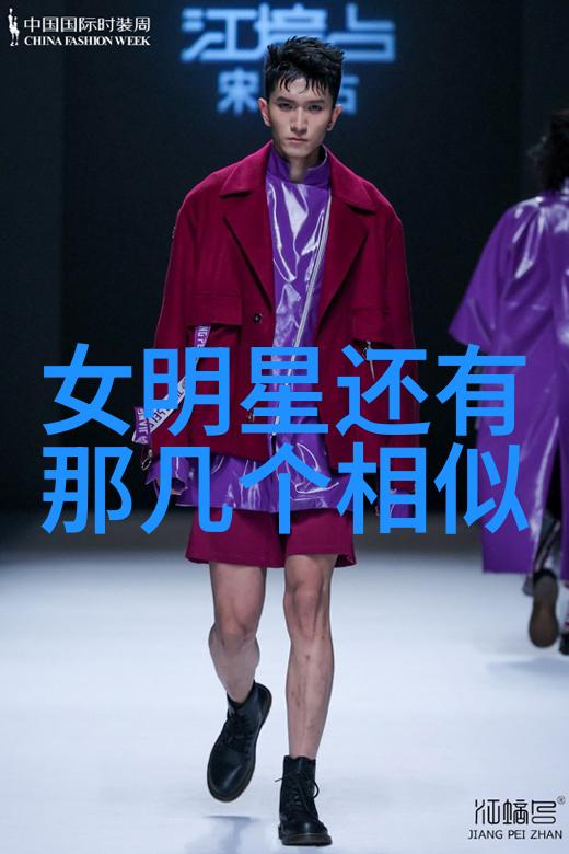2077年科技和医疗领域会有哪些突破性进展