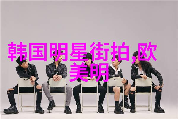 月光下的秘密解析无颜之月5集精彩回合
