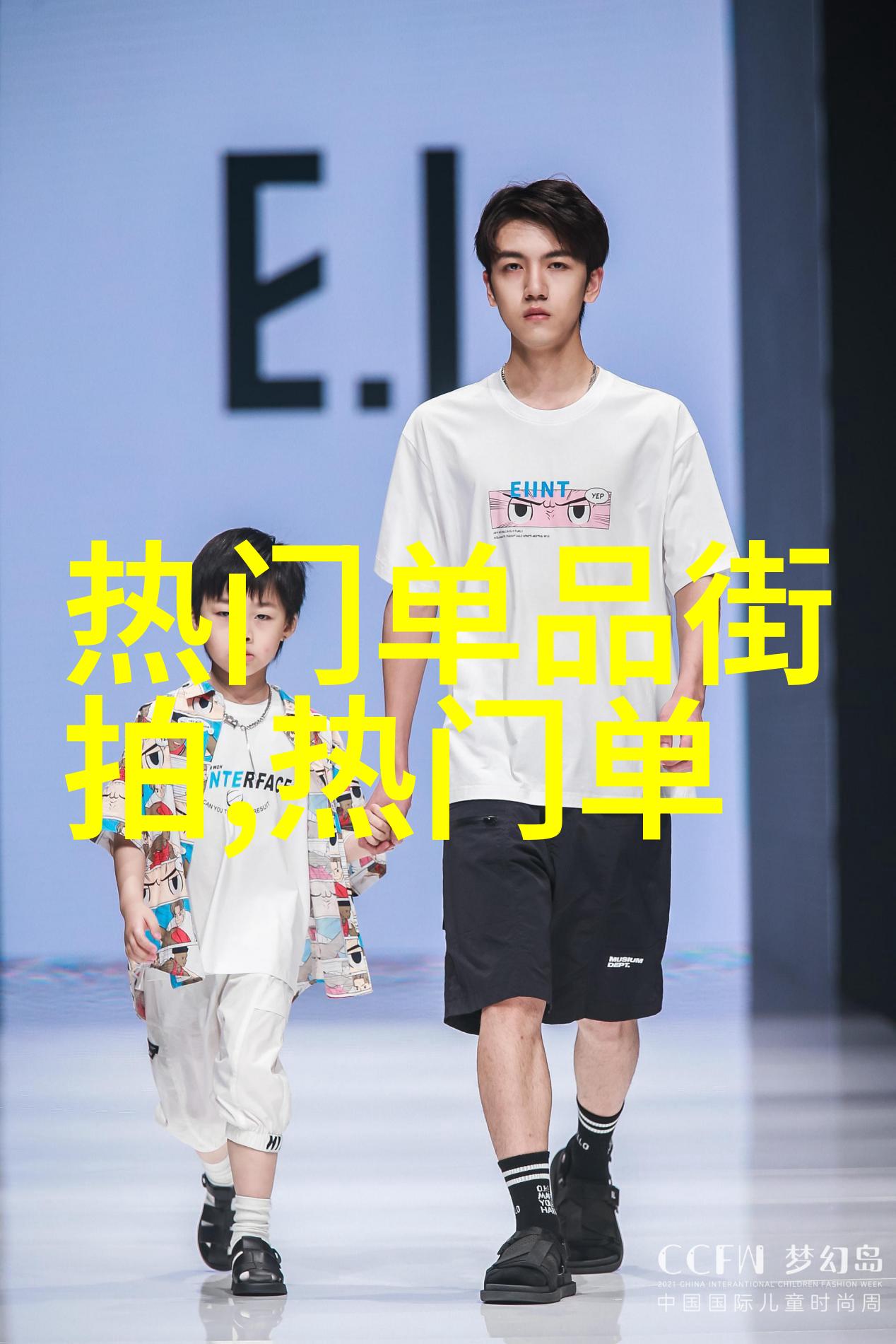 在vogue杂志电子版的浪漫篇章中我发现了自己的求婚故事正是在那里我看到了男友借来的I-PRIMO钻