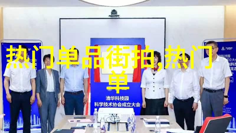 男士自我修剪指南精选的自制理发技巧视频