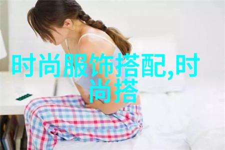 皮特夫妇推出慈善系列珠宝
