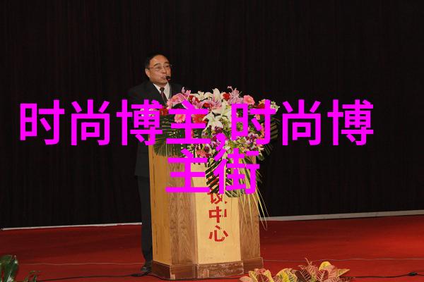 精灵之森的欢迎旧版动漫探秘