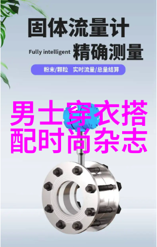 首汽北京jeep温馨服务深受代表委员喜爱频遭赞誉