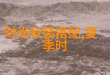 老师的小兔子好软水好多真人视频我家的超级可爱小兔子它们的秘密生活