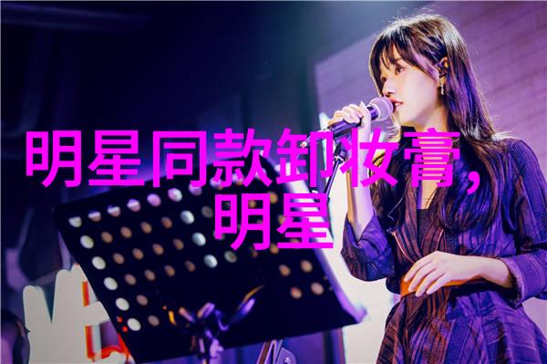 男生时尚穿搭助手男生日常穿衣推荐