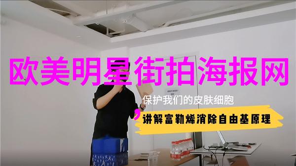 时尚 - 裤衩的色彩革命从休闲到街头风格