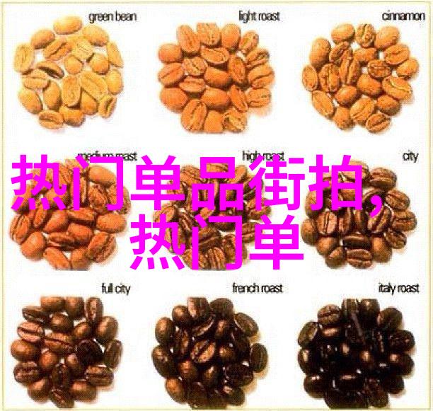 美国十次啦最新网站简介