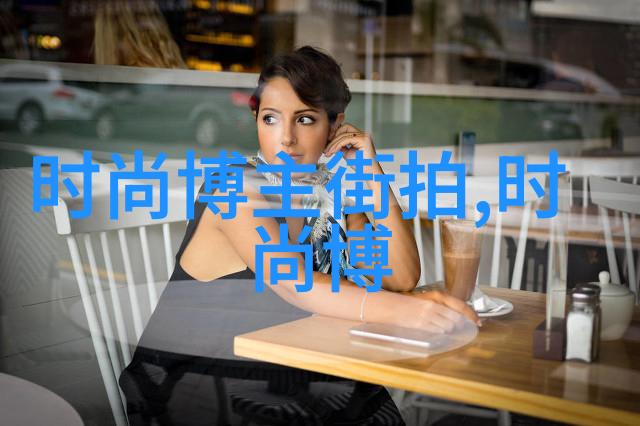 在爱尔兰民间故事中的迪亚多纳