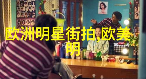 纱幕中的舞者女性服饰的诗意解构