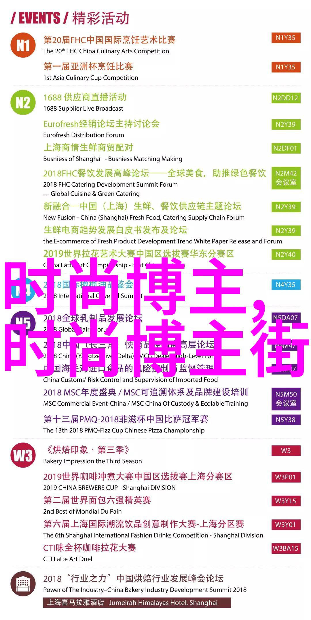 棉靴-轻盈舒适的春夏时尚配饰