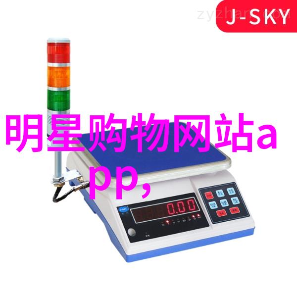 男子时尚搭配大师街头风格篇