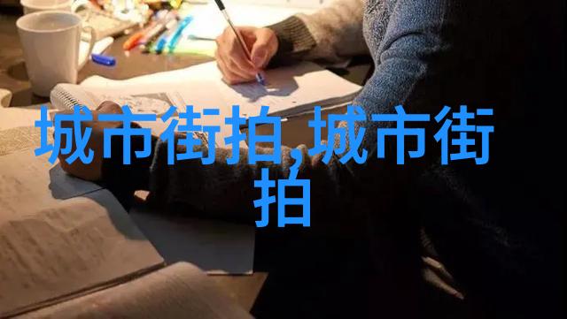 除了外观上的变化内心世界上也会因为改变头髮长度而产生怎样的影响呢