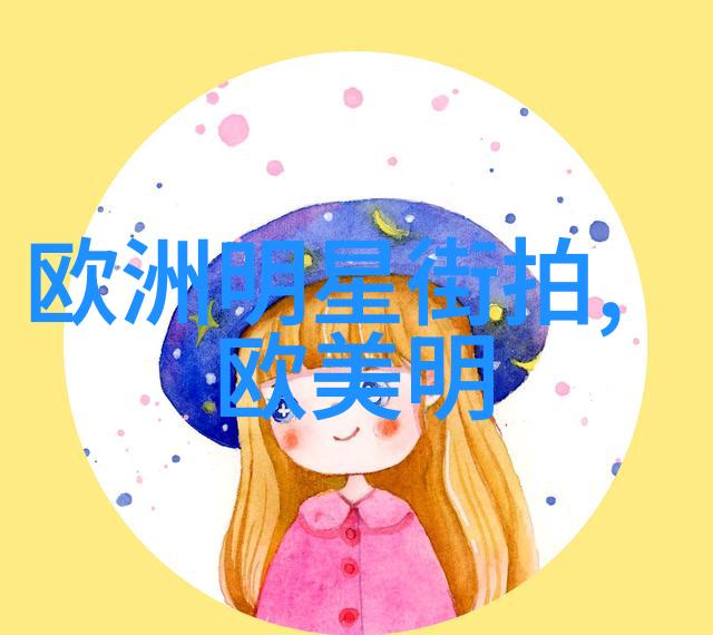 第十二季第十三期答案我是不是再次被这个谜题给迷惑了