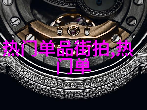 12315网上投诉平台我是怎么在一夜之间解决了自己的购物纠纷的