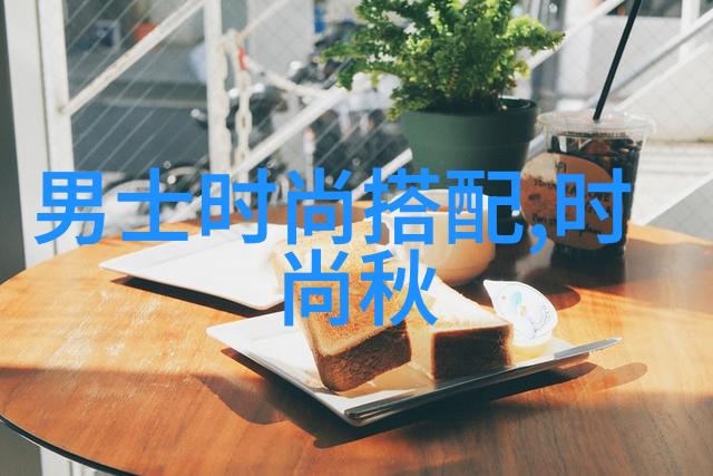 长恨歌中的情愫白居易的爱恨交织
