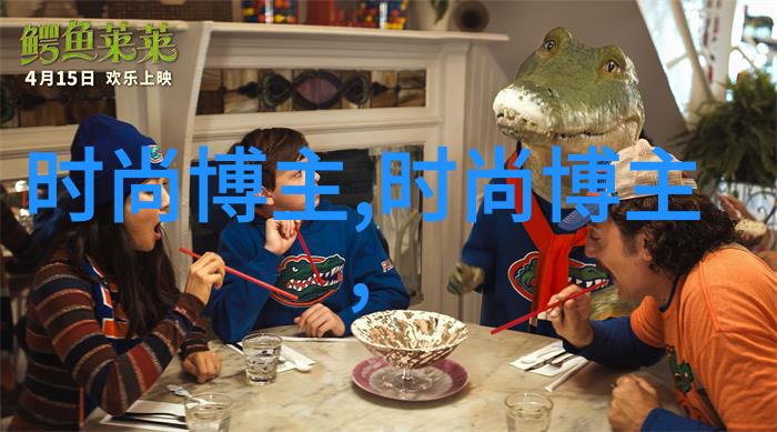 怎样修剪和护理才能保持完美的简约风格