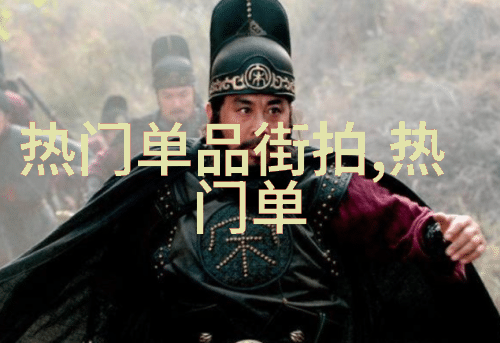 农民人伦田野中的情感纠葛