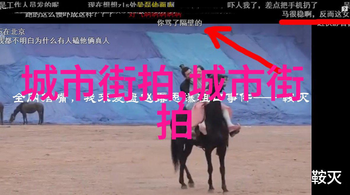 揭秘短发之美哪些脸型适合披上这层时尚外衣