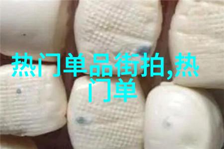 翱翔的雄性男人大鸟硬起来的秘密篇