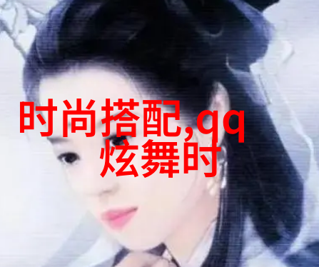 16 18岁之间女生发型我是怎么从小平头到大波浪的