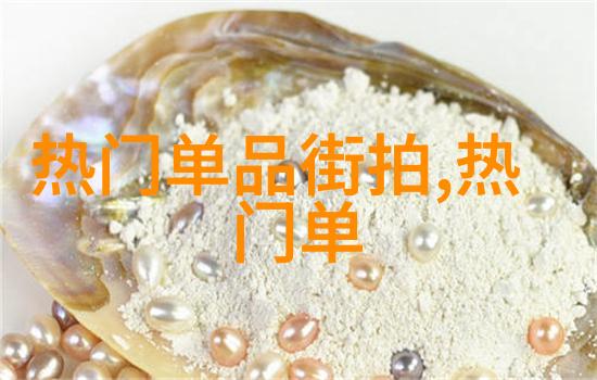 宝贝乖张腿疼你-温暖的拥抱如何在日常生活中关心宝贝的身体健康