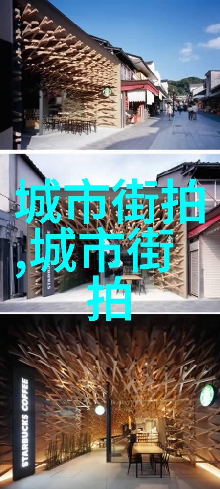 美发染发调色配方大全彩妆大师级别的色彩变换