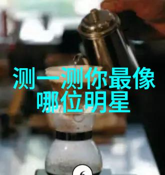 霍利斯特的英雄征途战争与和平的双重面纱