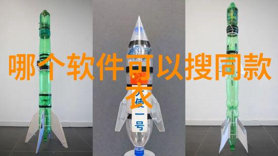 学理发新趋势适合未来吗