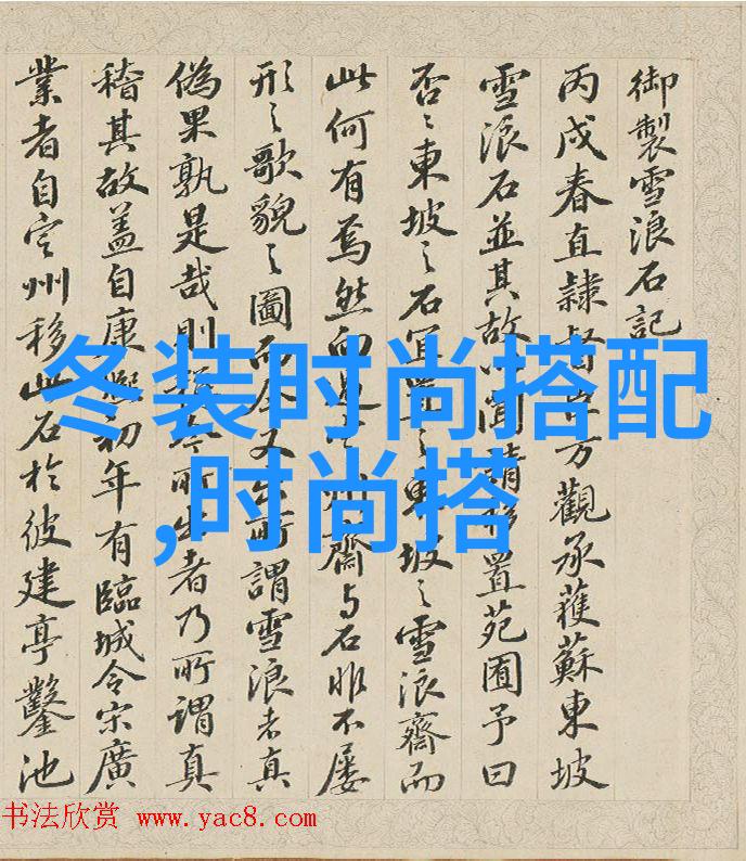 2023年春季男装大势简约风格与复古元素并存