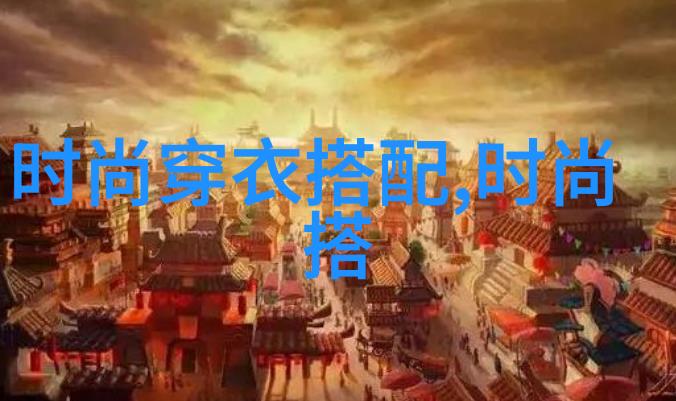 爬虫技术的奇妙世界