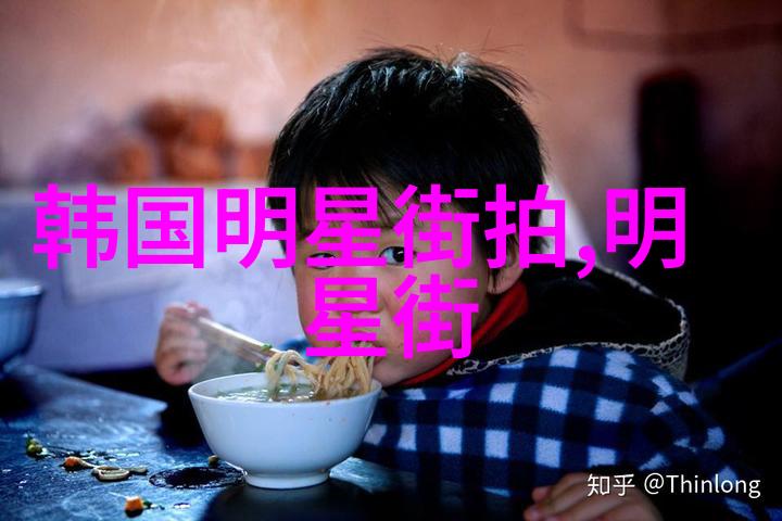第一会所s001我在这家高级会所的秘密世界中探险