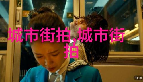 哀家的故事一段温馨的家园记忆