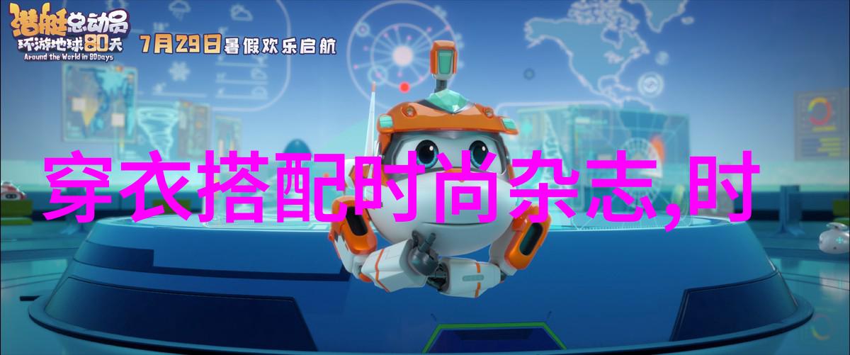 如何看待31会议的成功与失败之处