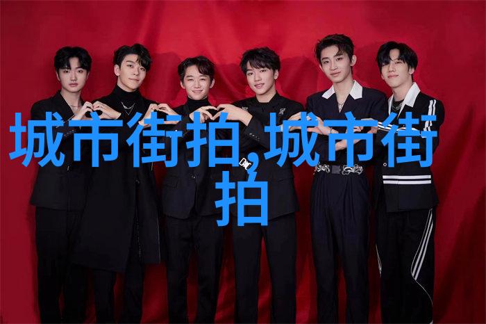 男士短发造型指南时尚又实用的小分量风格